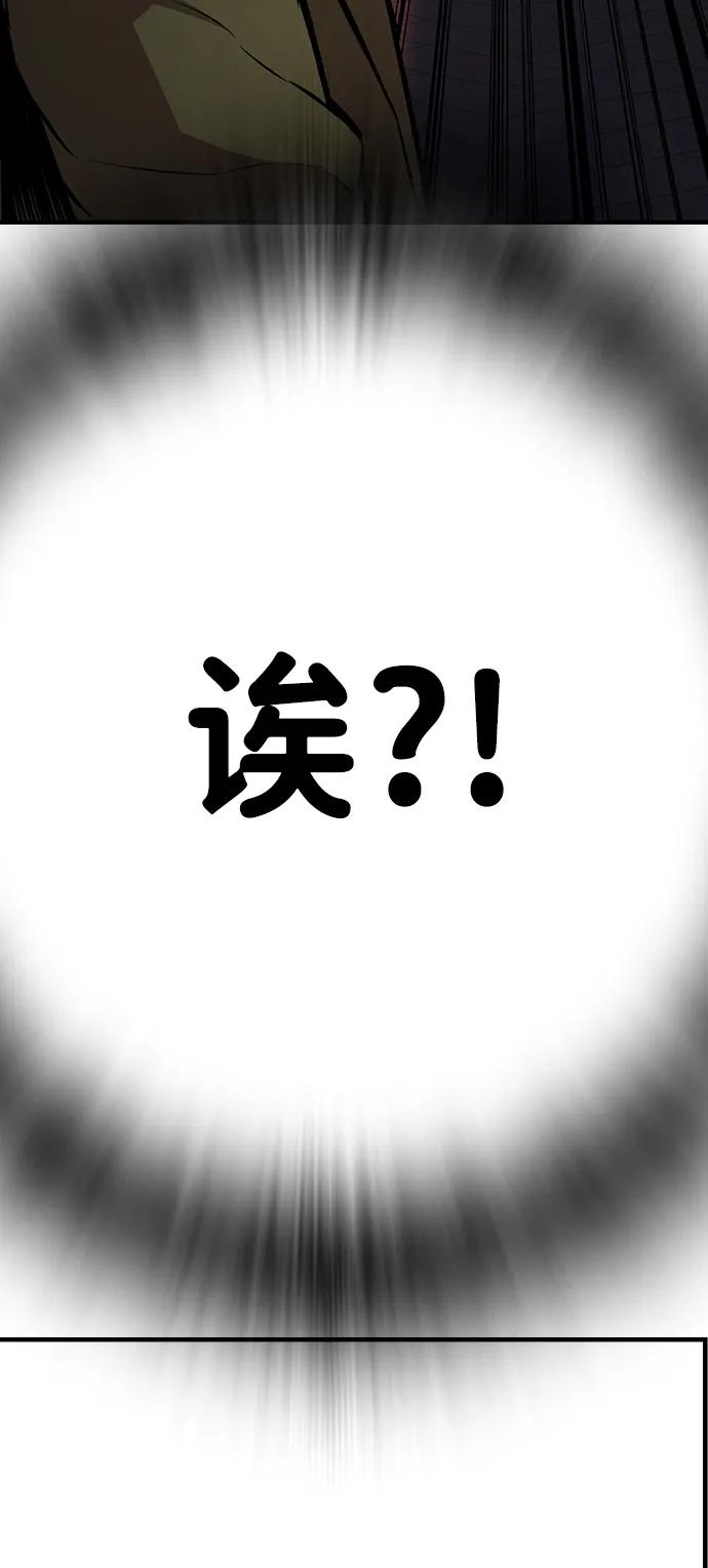 88.jpg