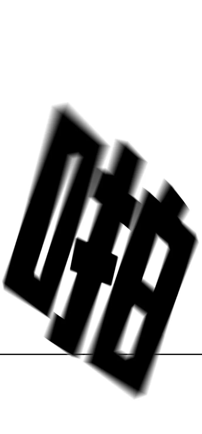 86.jpg