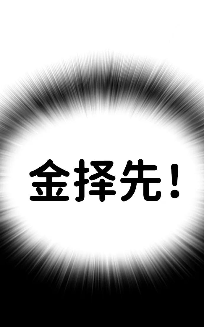 86.jpg
