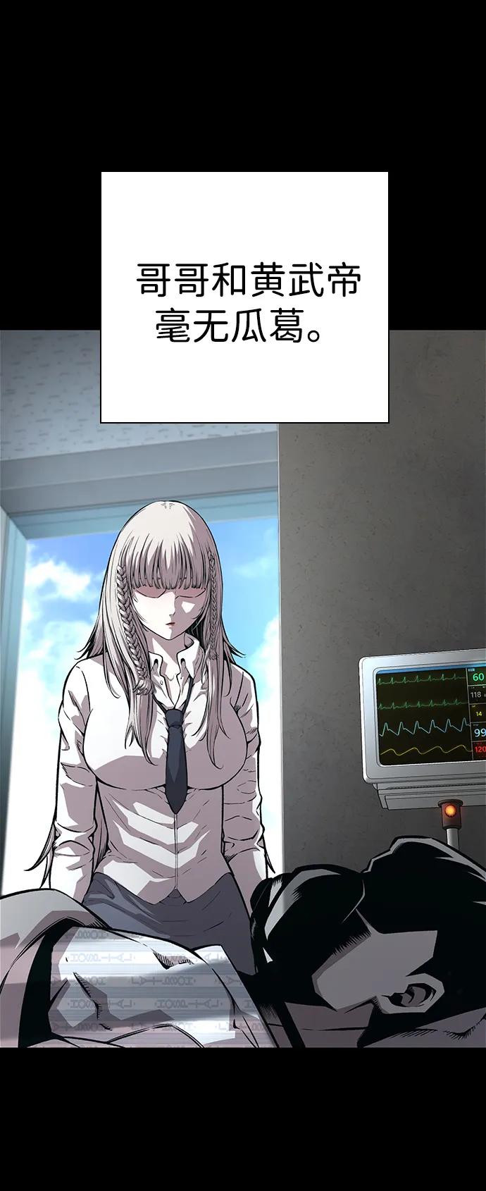 53.jpg