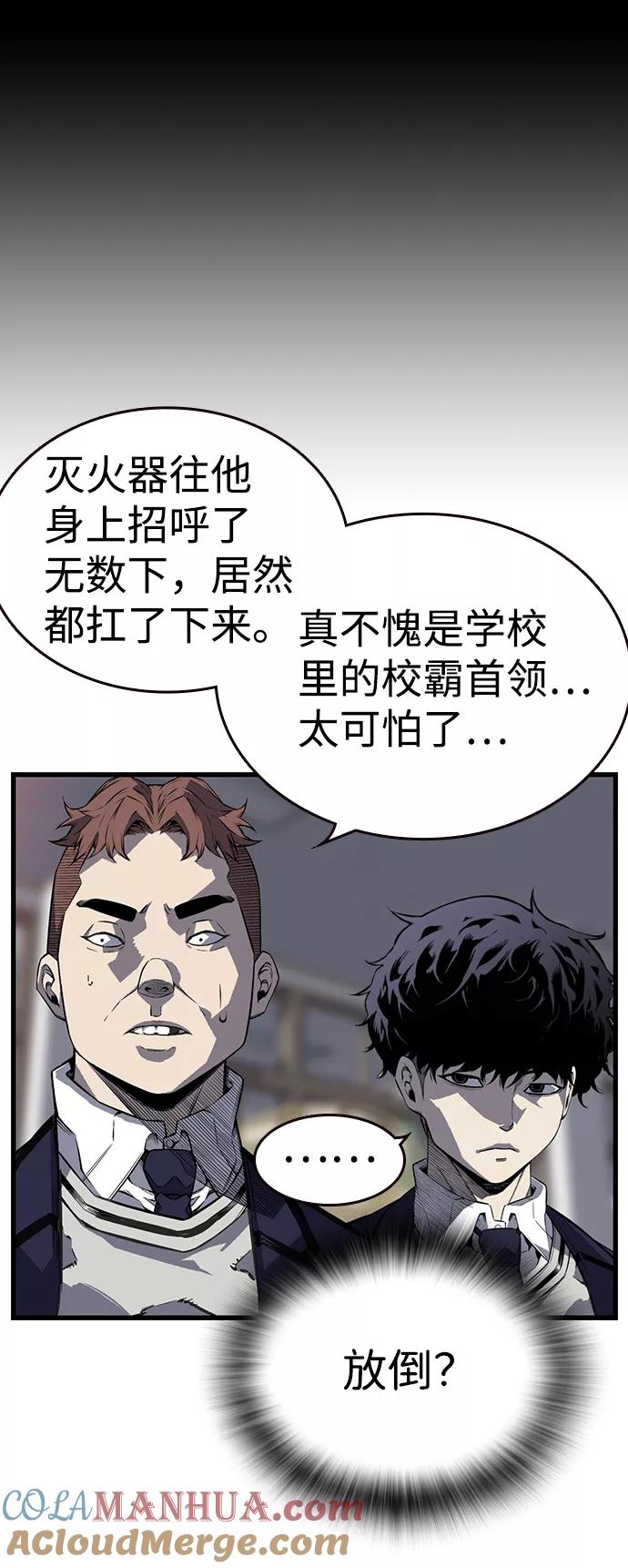 89.jpg