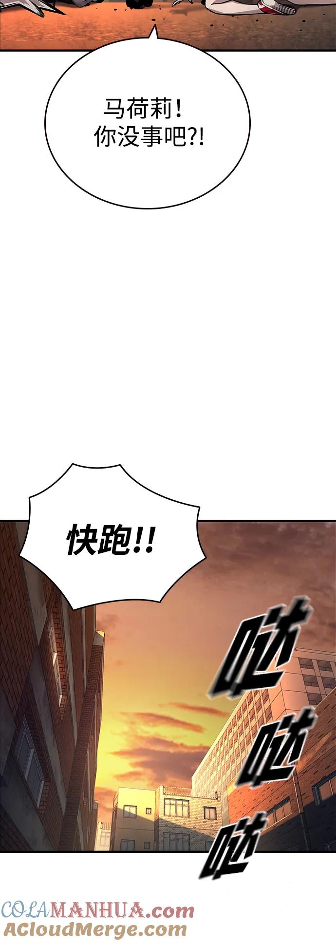 76.jpg