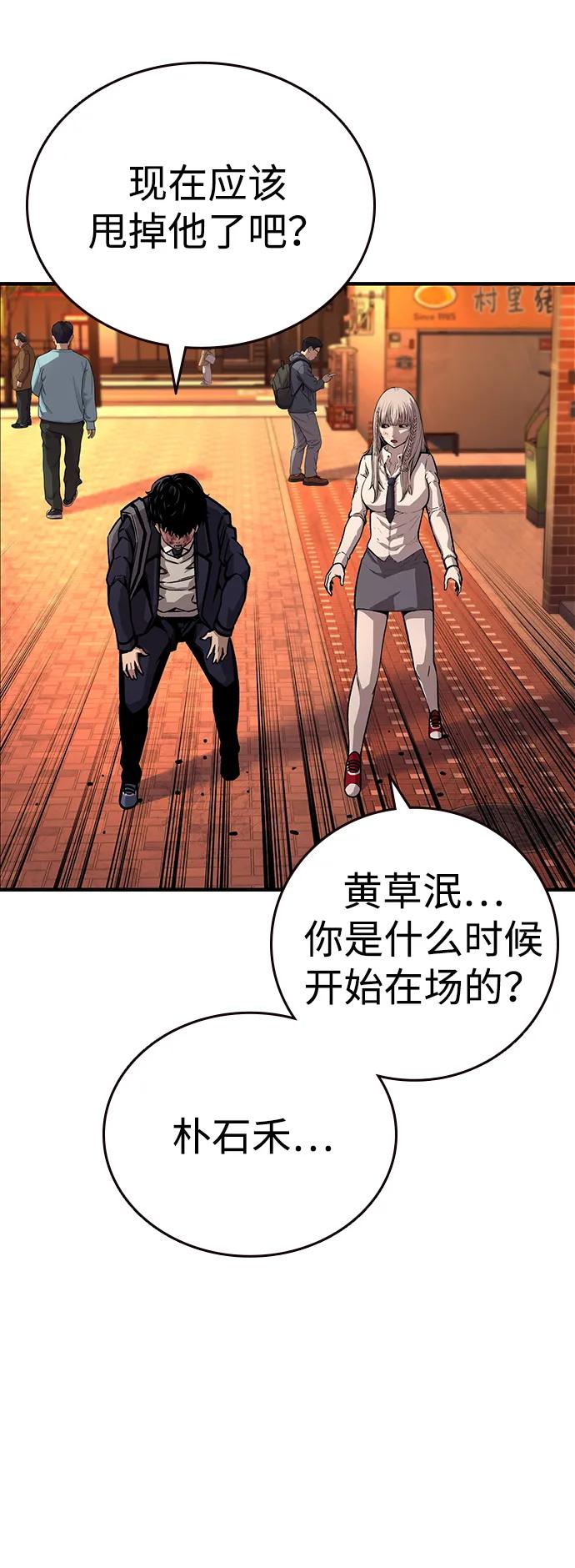78.jpg