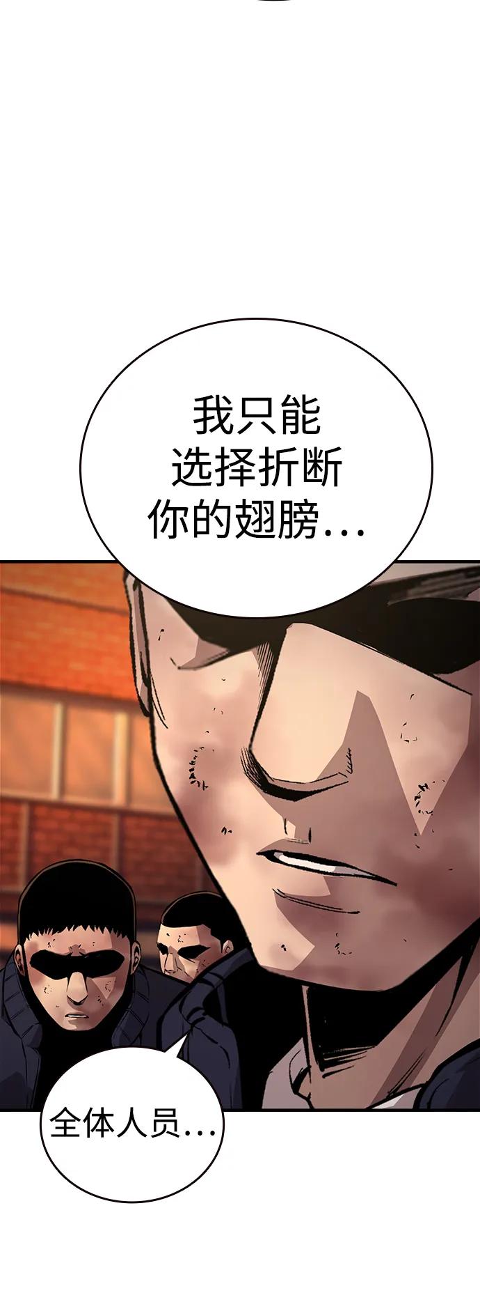 84.jpg