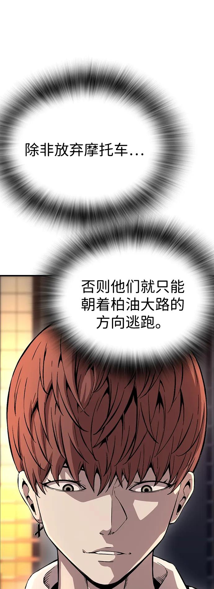 68.jpg