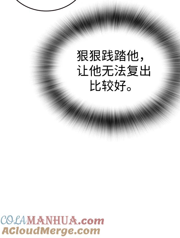 73.jpg