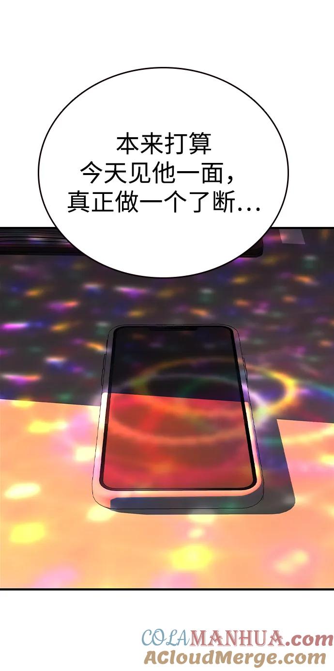 79.jpg