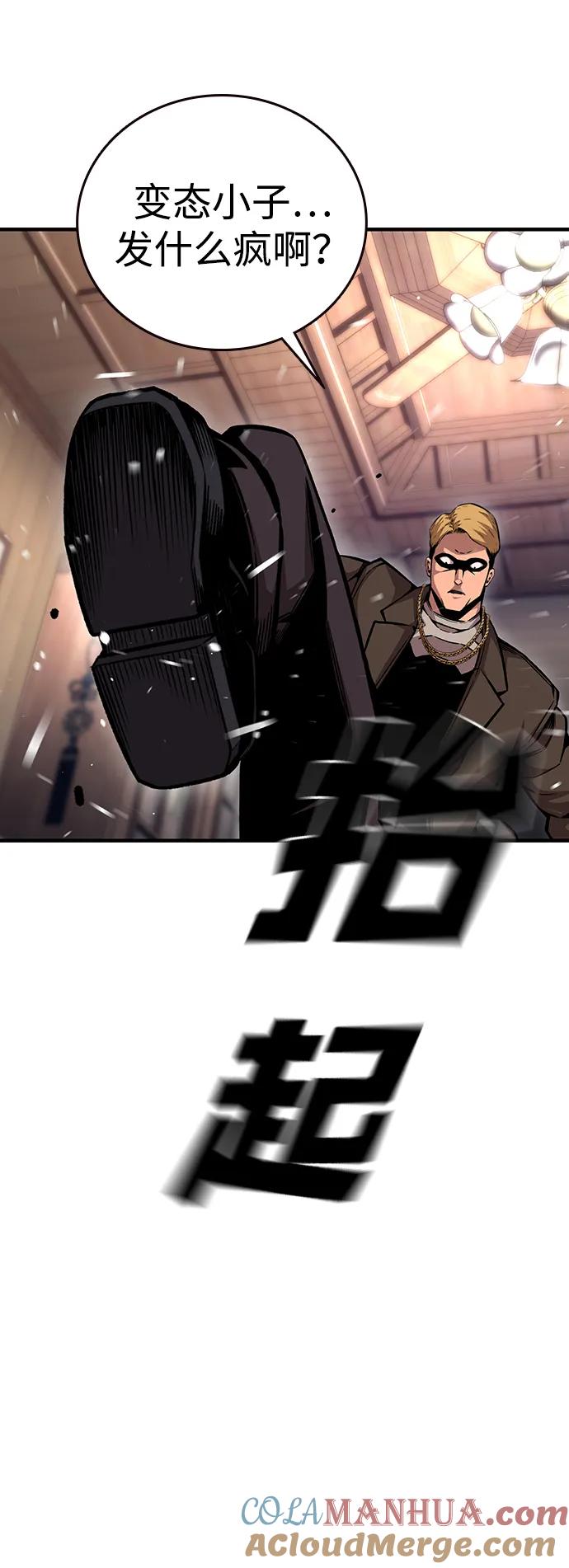 105.jpg