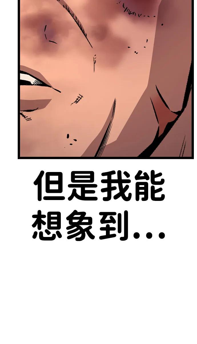 52.jpg
