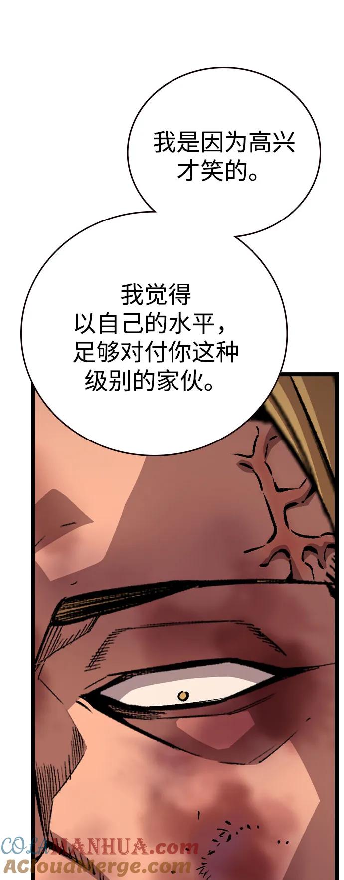 51.jpg