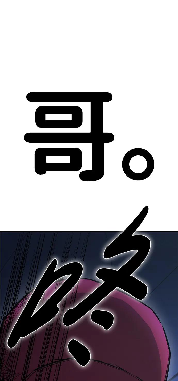 102.jpg