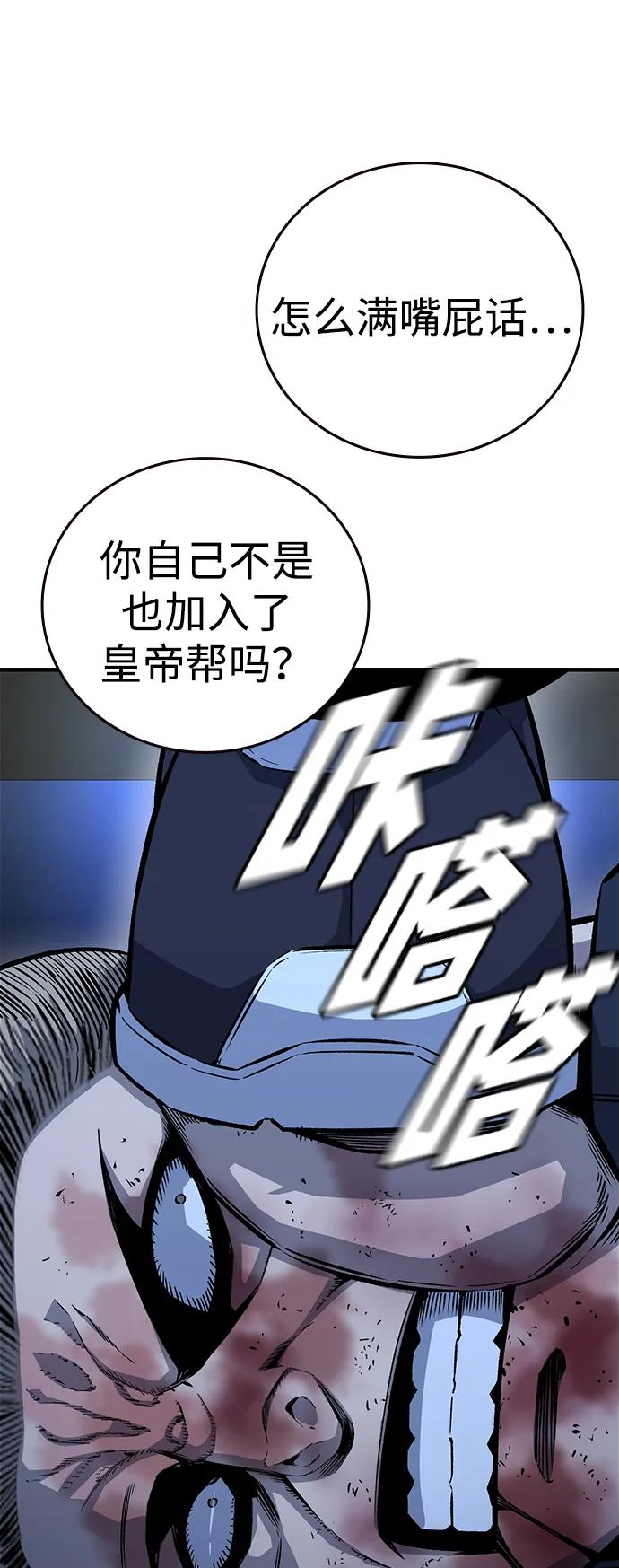 92.jpg