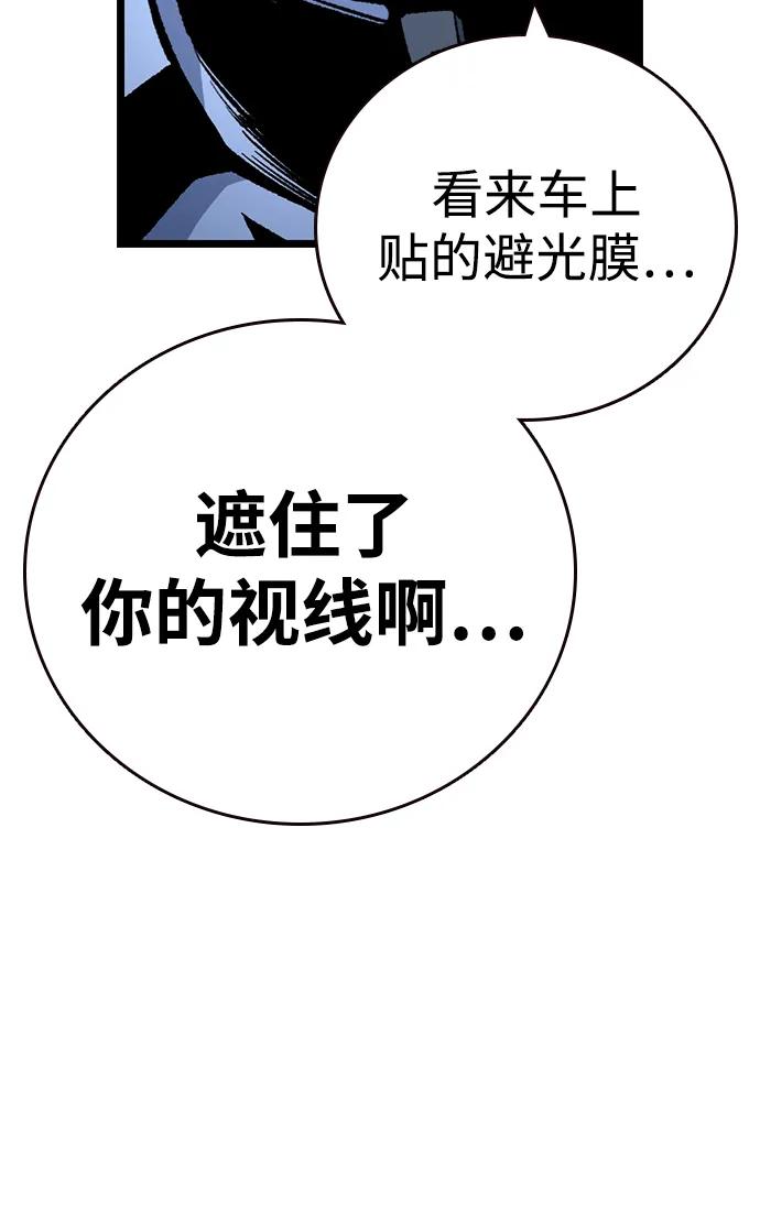 91.jpg