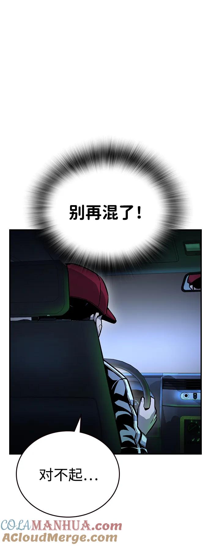 61.jpg