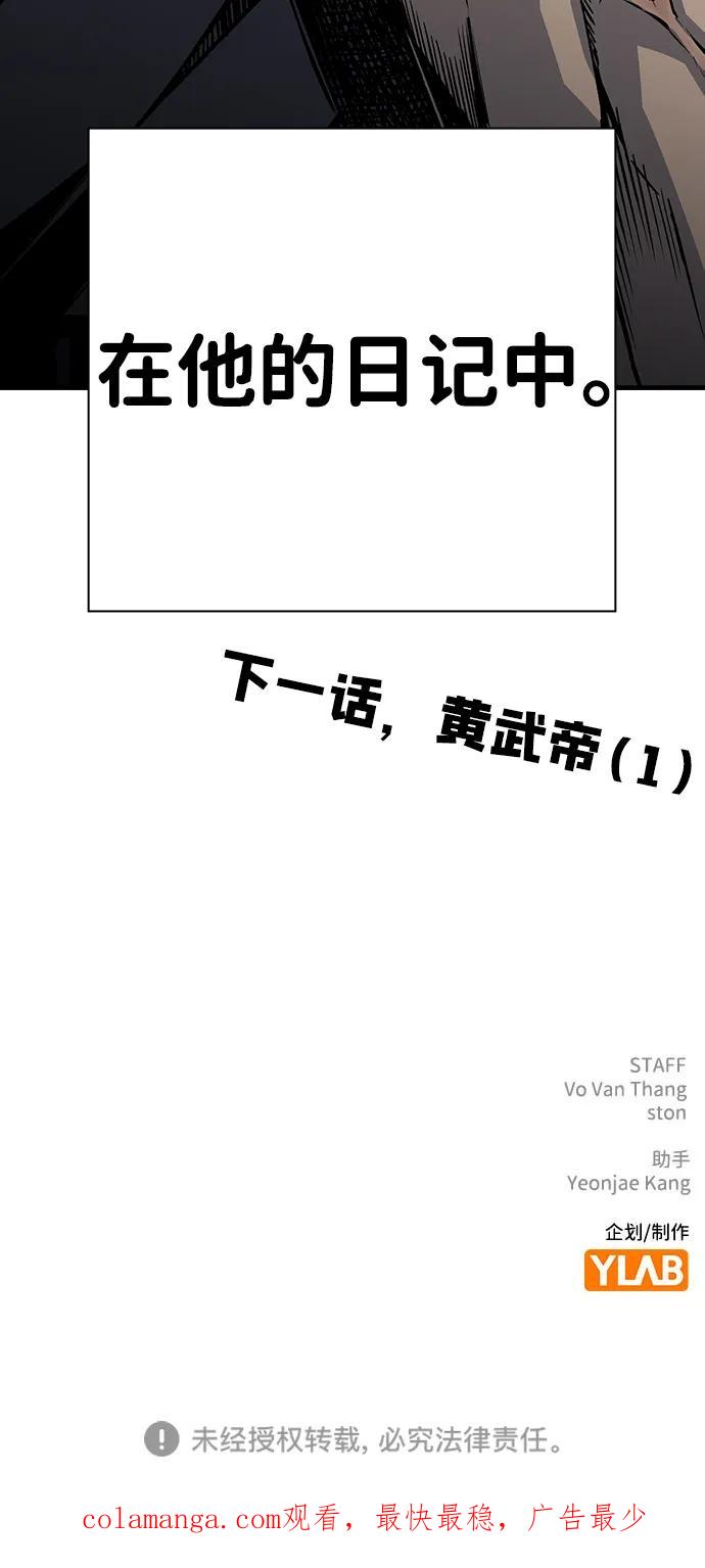 102.jpg