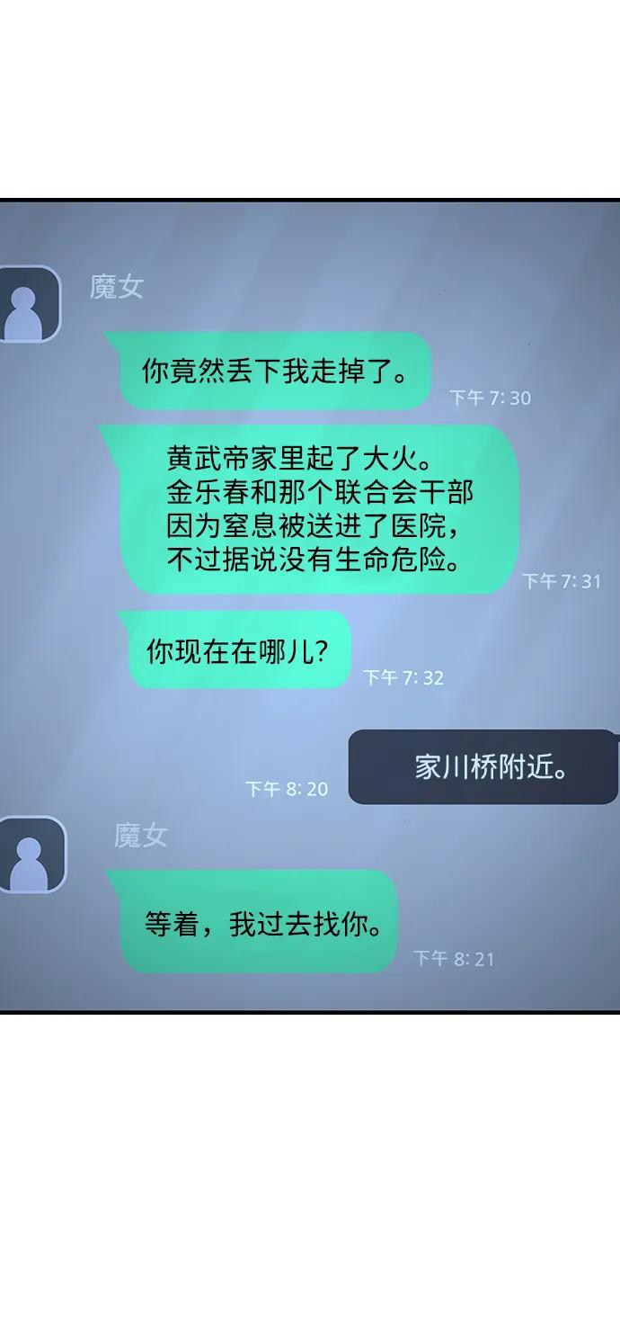 84.jpg