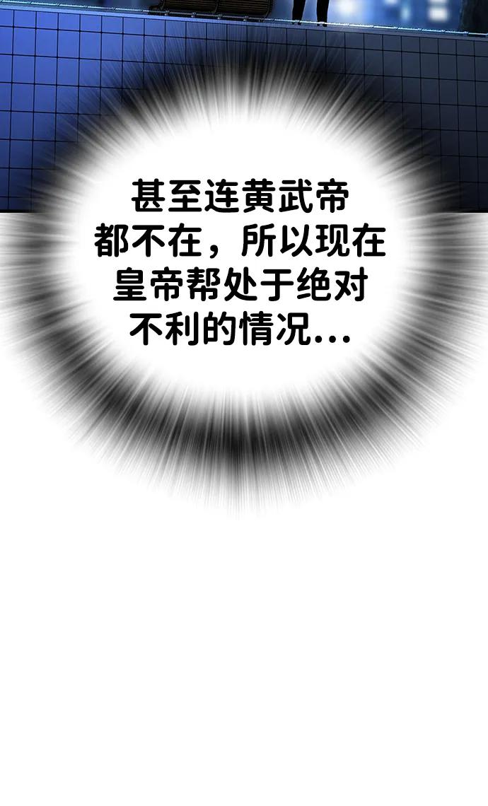 87.jpg