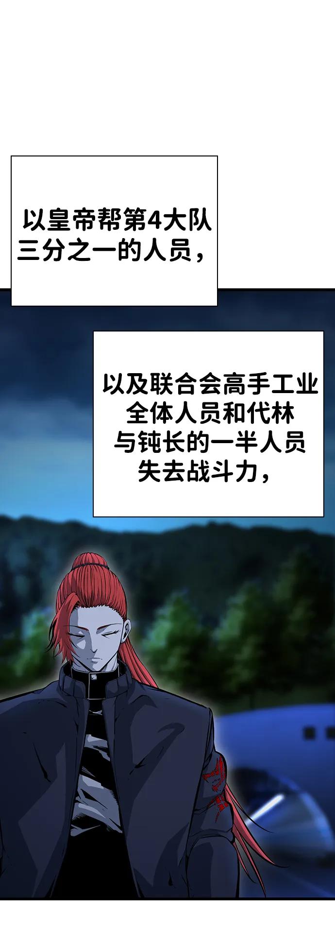 78.jpg