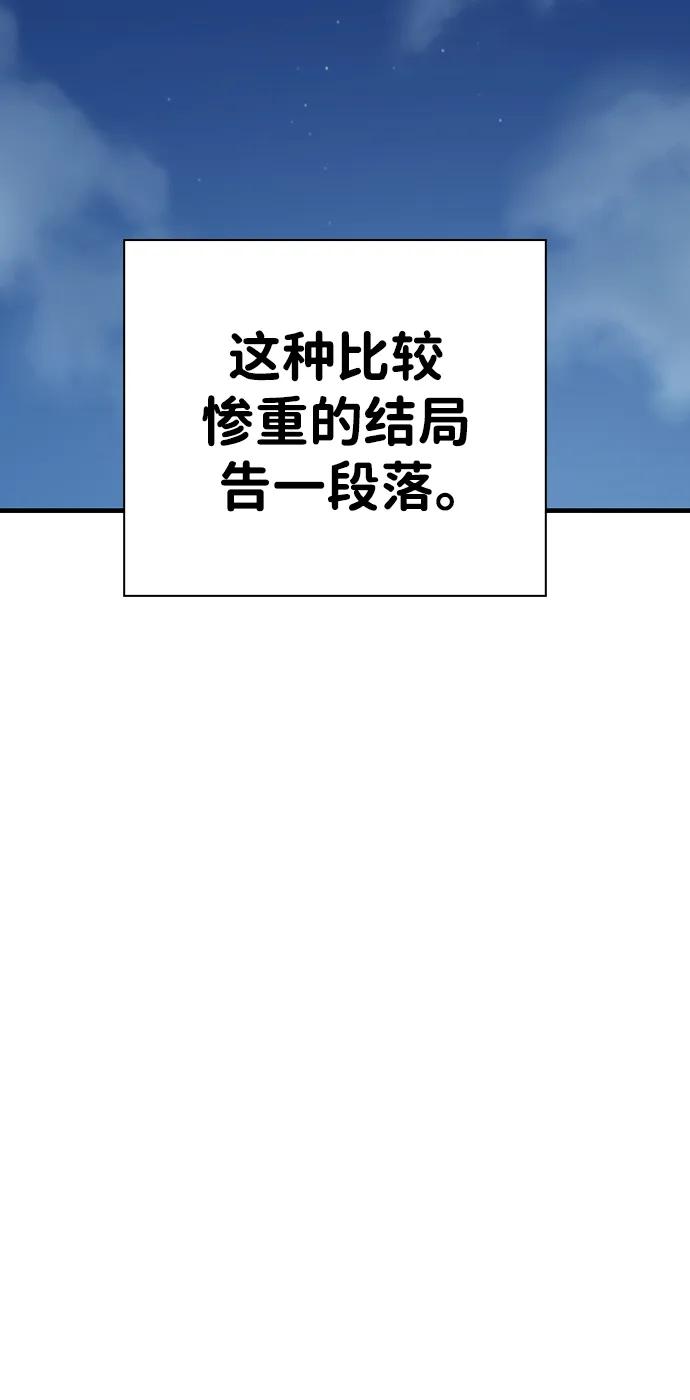 80.jpg