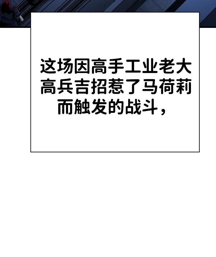 76.jpg