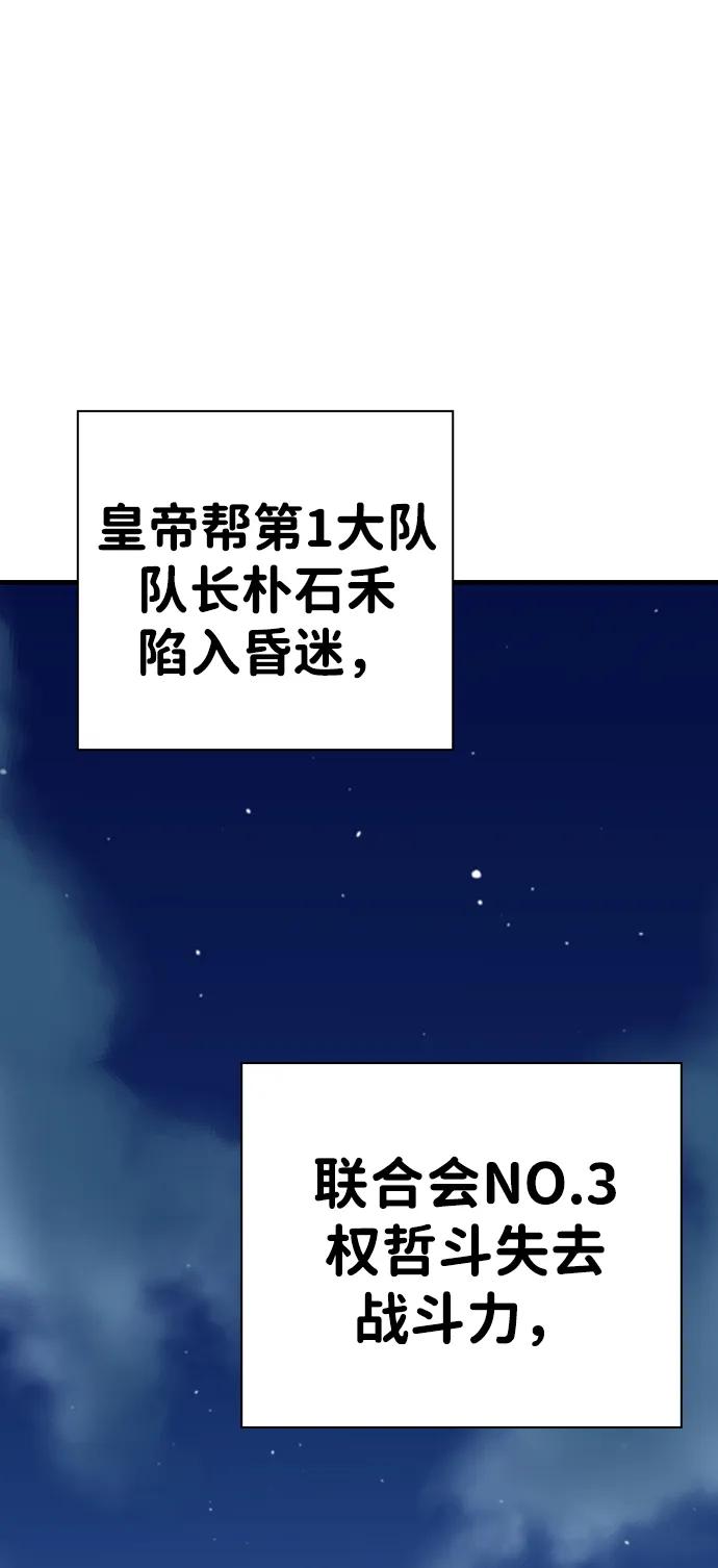 79.jpg