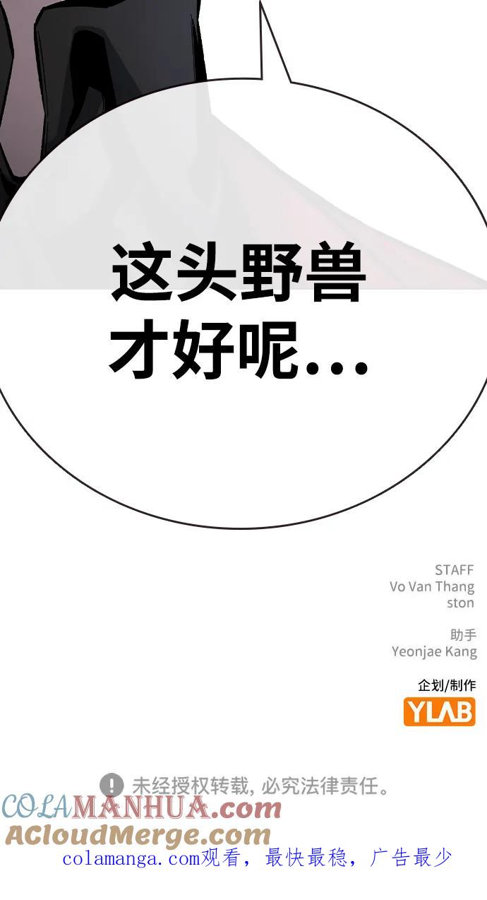 91.jpg