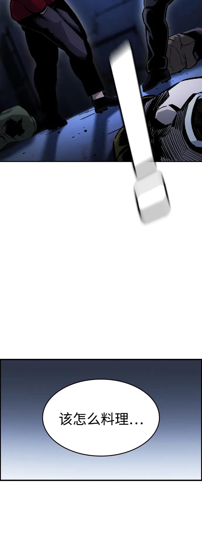 89.jpg