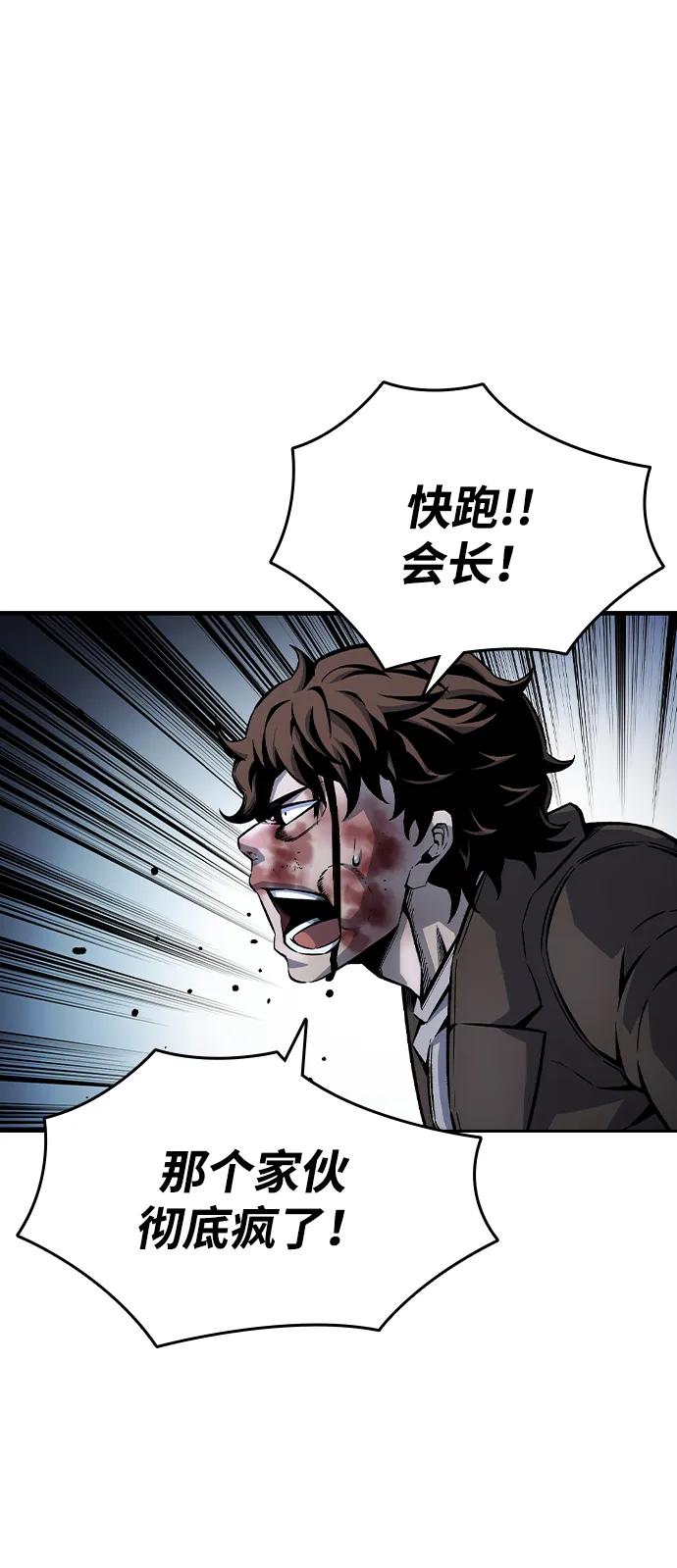 84.jpg