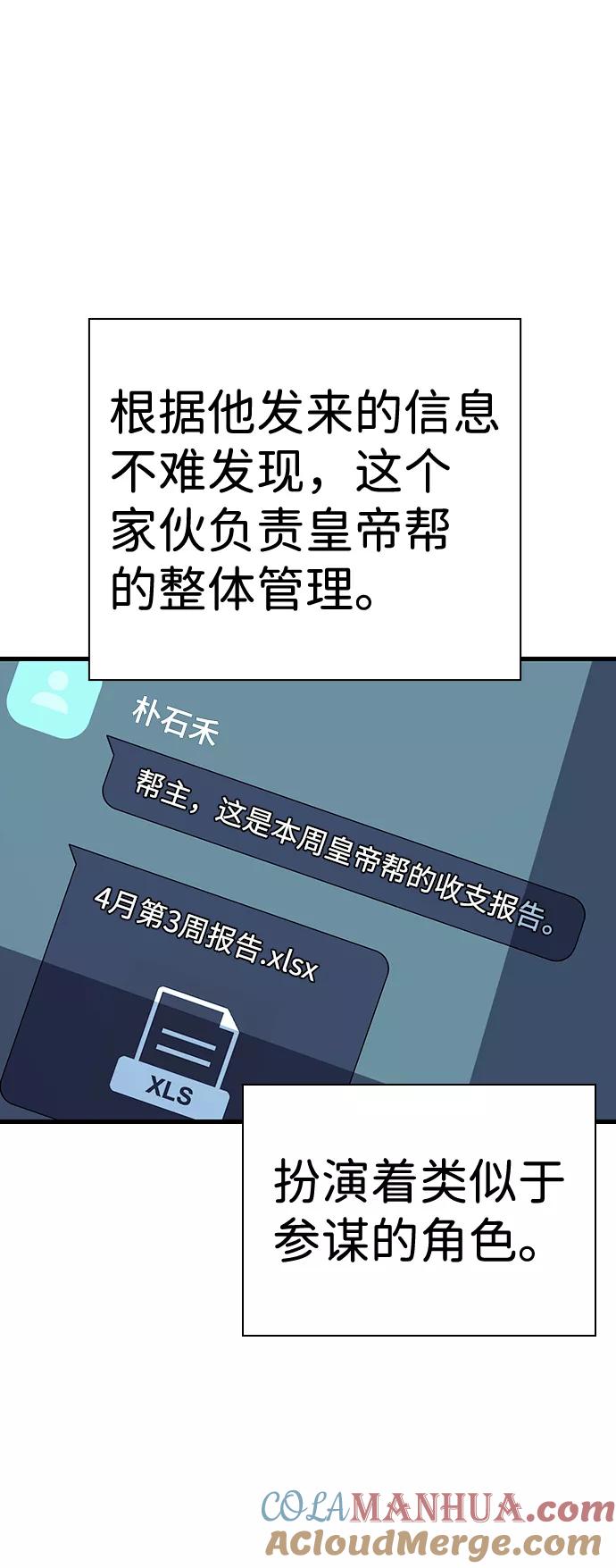 49.jpg