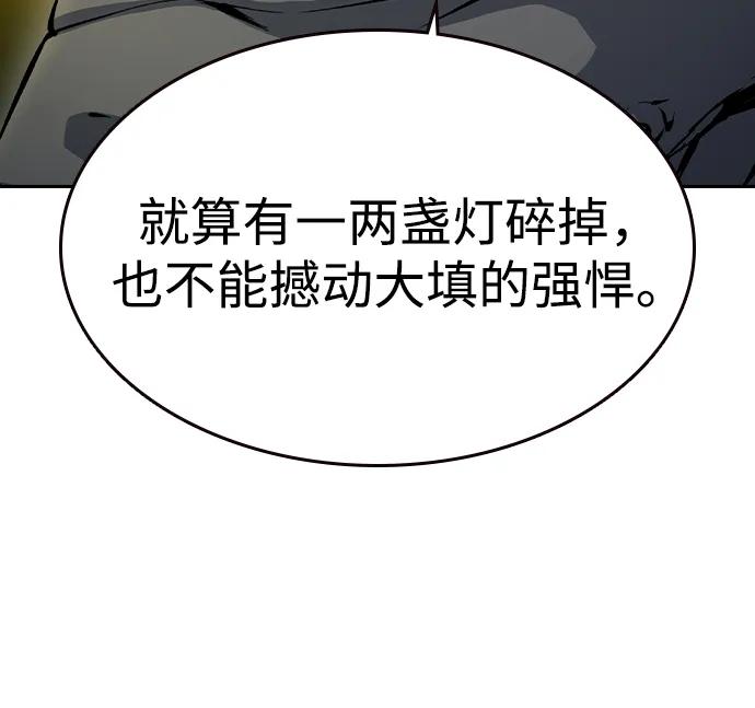 86.jpg