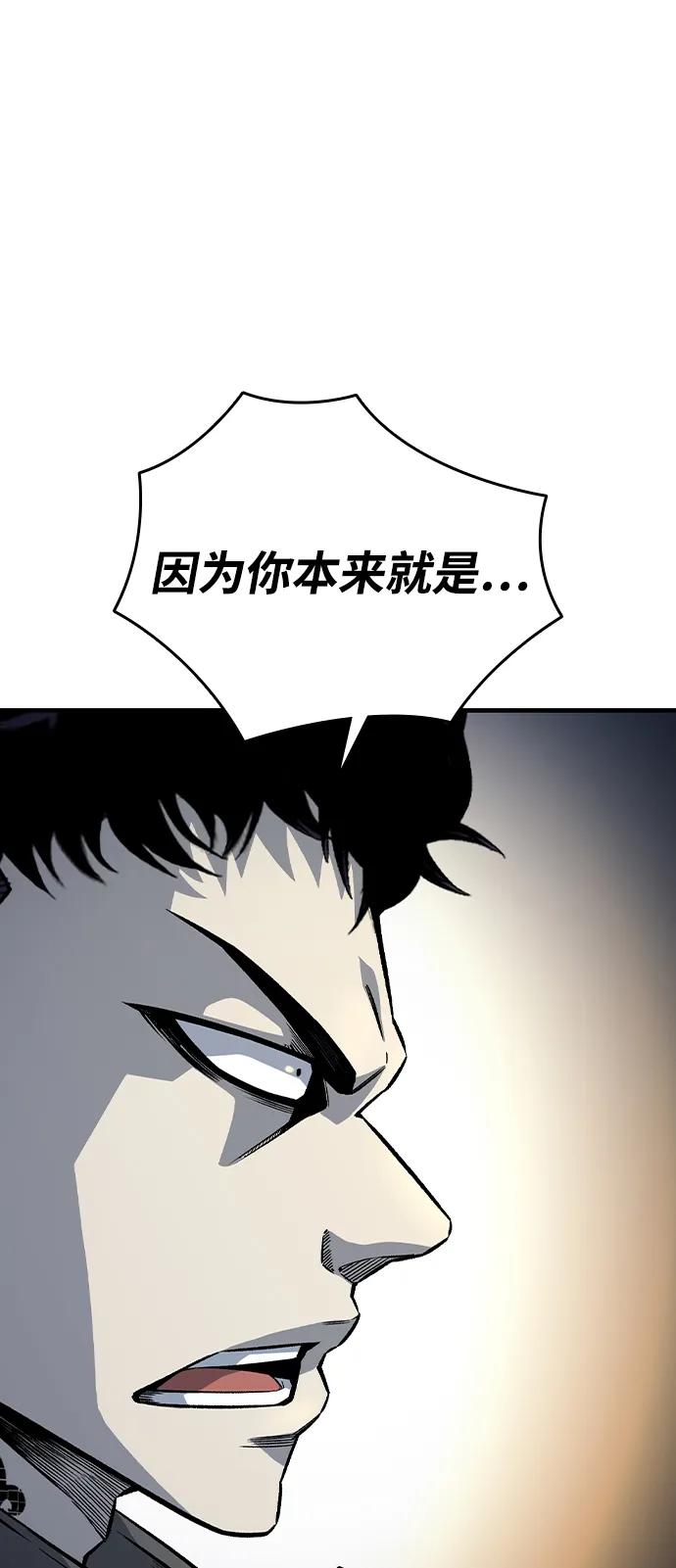 78.jpg