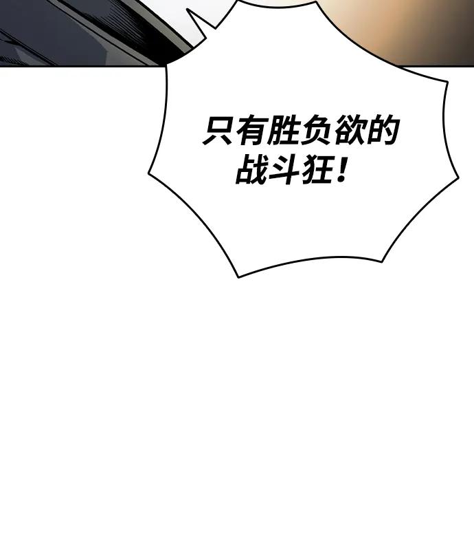 79.jpg