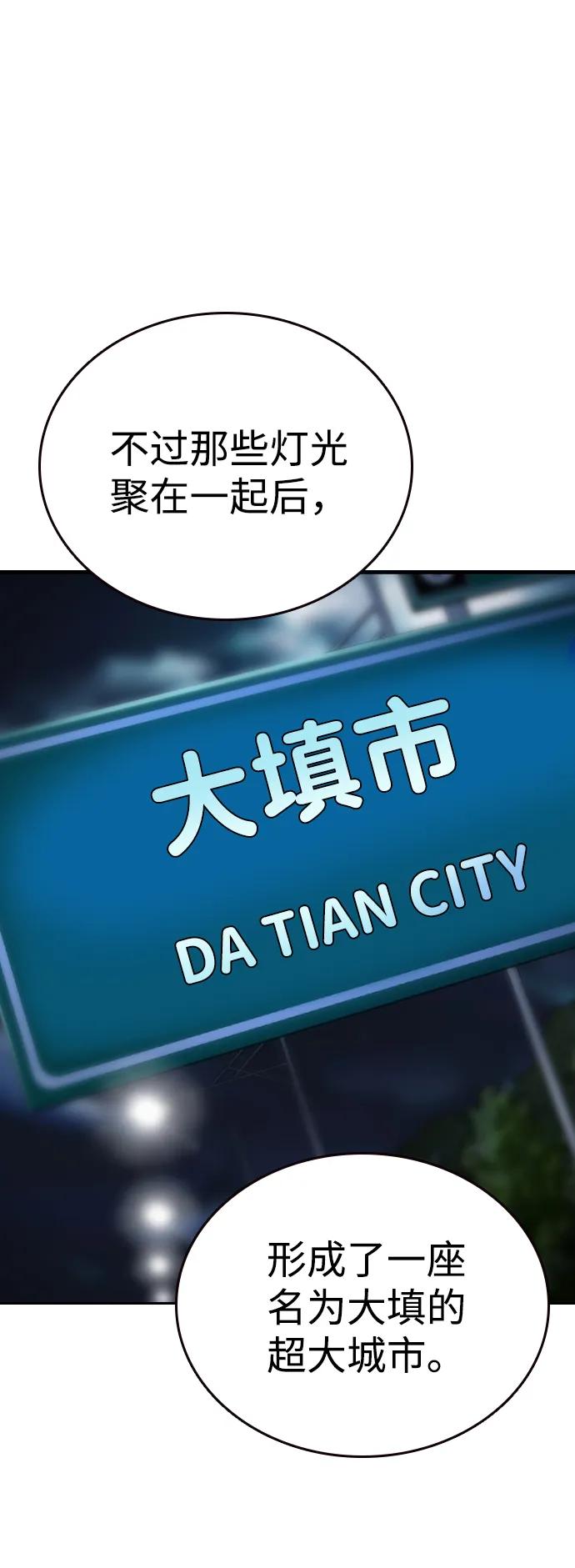 84.jpg