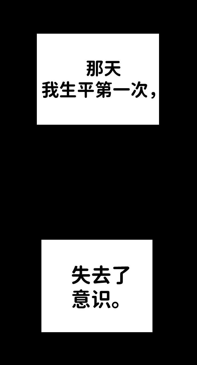 56.jpg