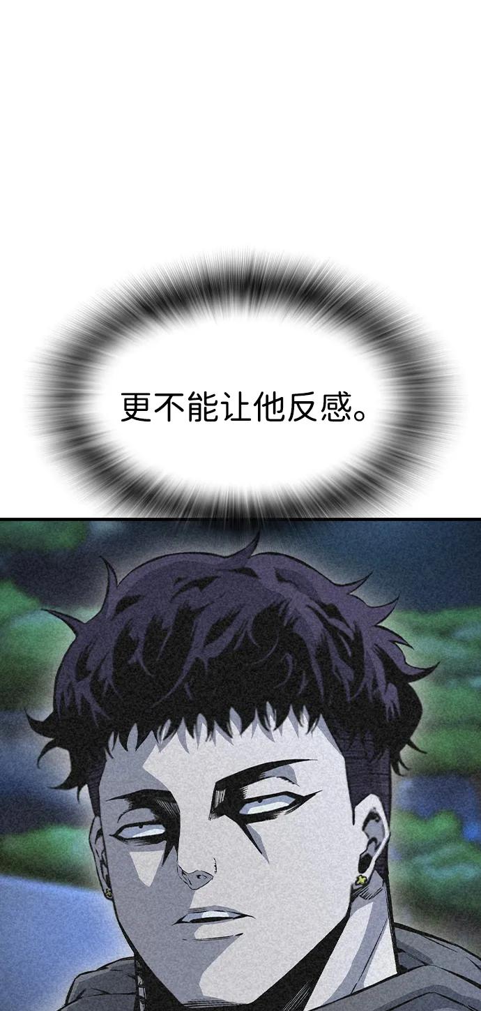 84.jpg