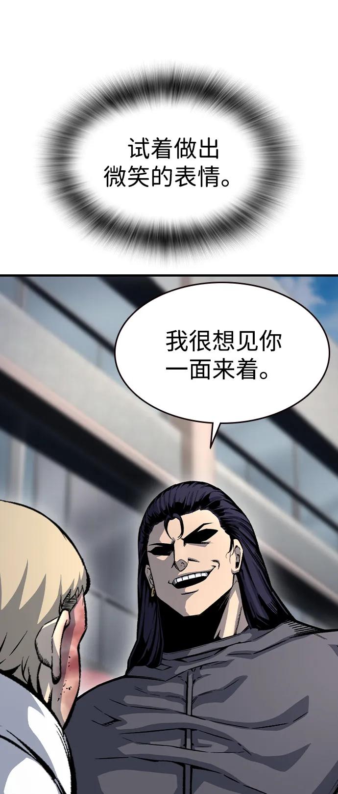 86.jpg