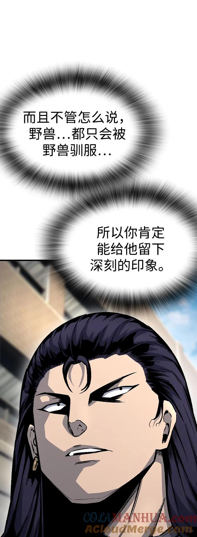 76.jpg
