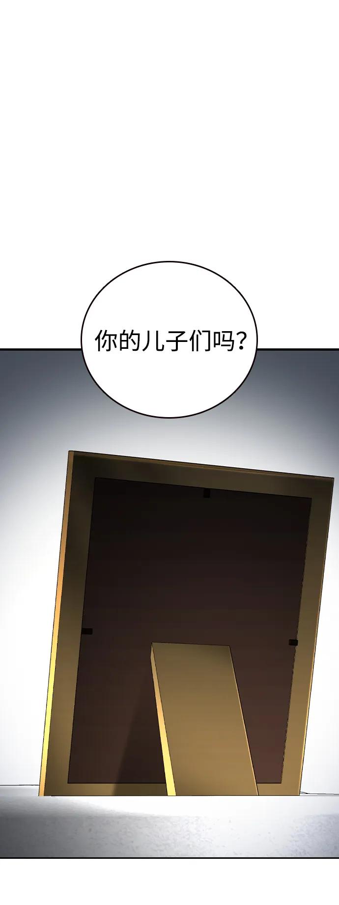 54.jpg