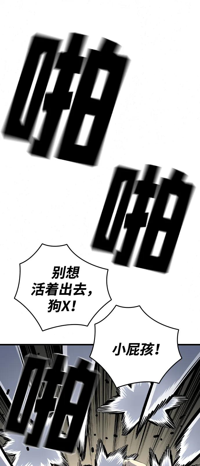 74.jpg