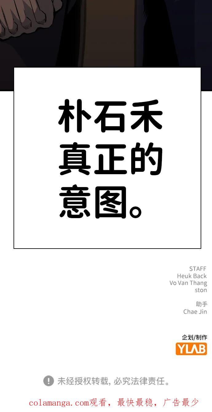 97.jpg