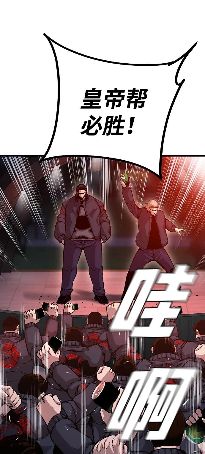 76.jpg