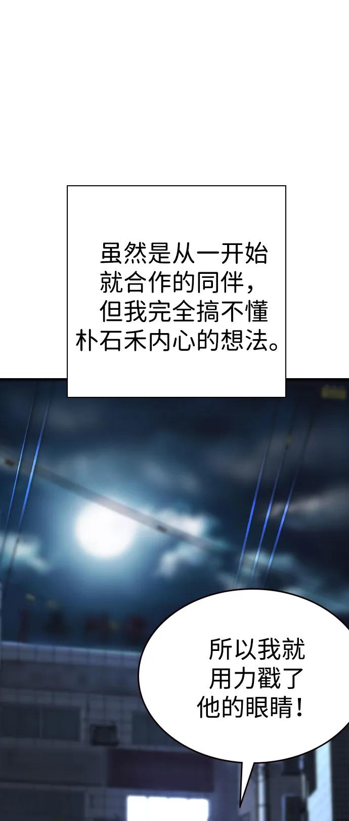 86.jpg