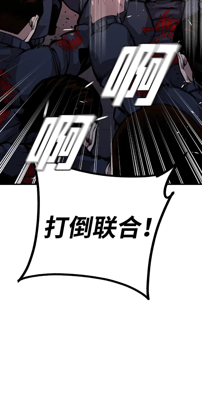 77.jpg
