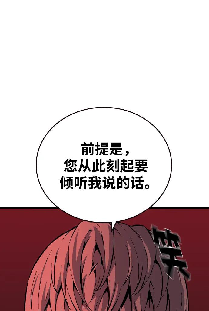104.jpg