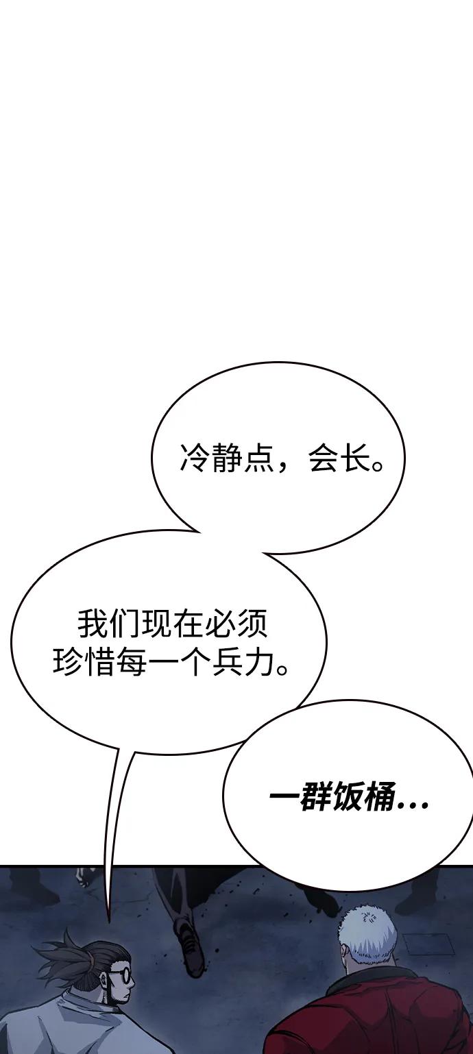 87.jpg