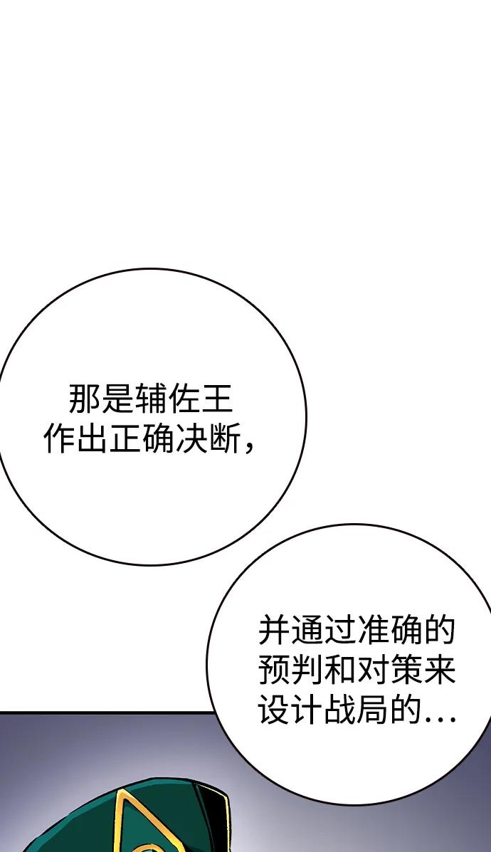 98.jpg