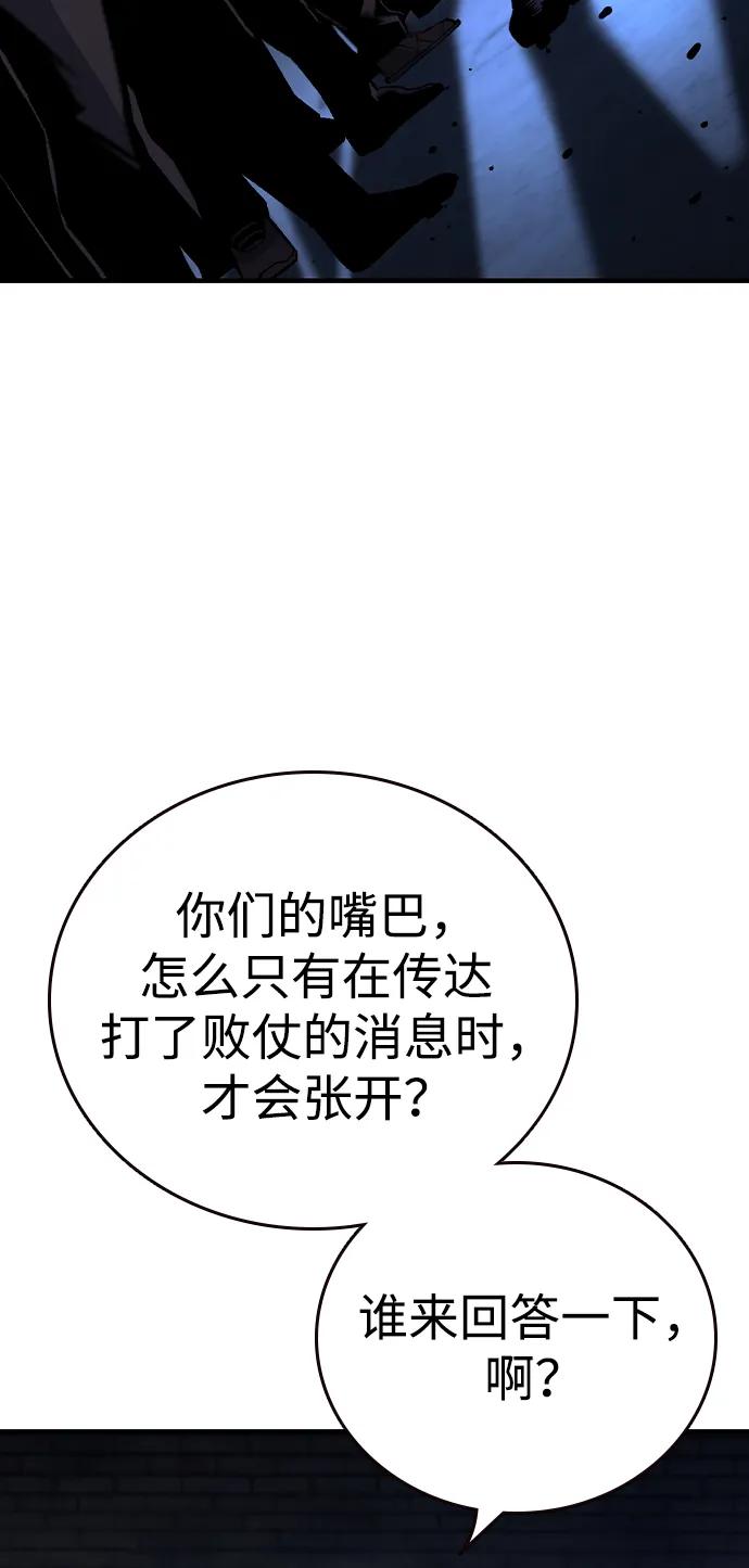 76.jpg