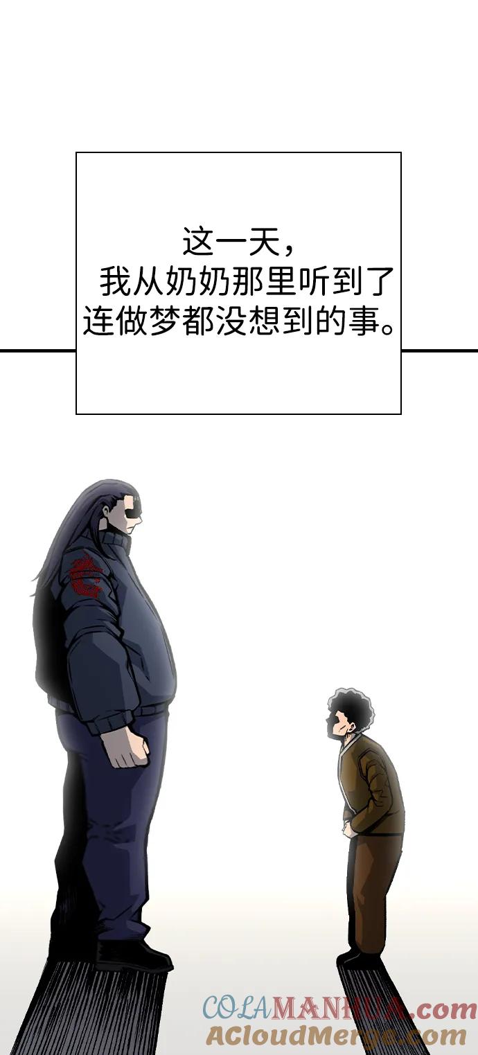 85.jpg