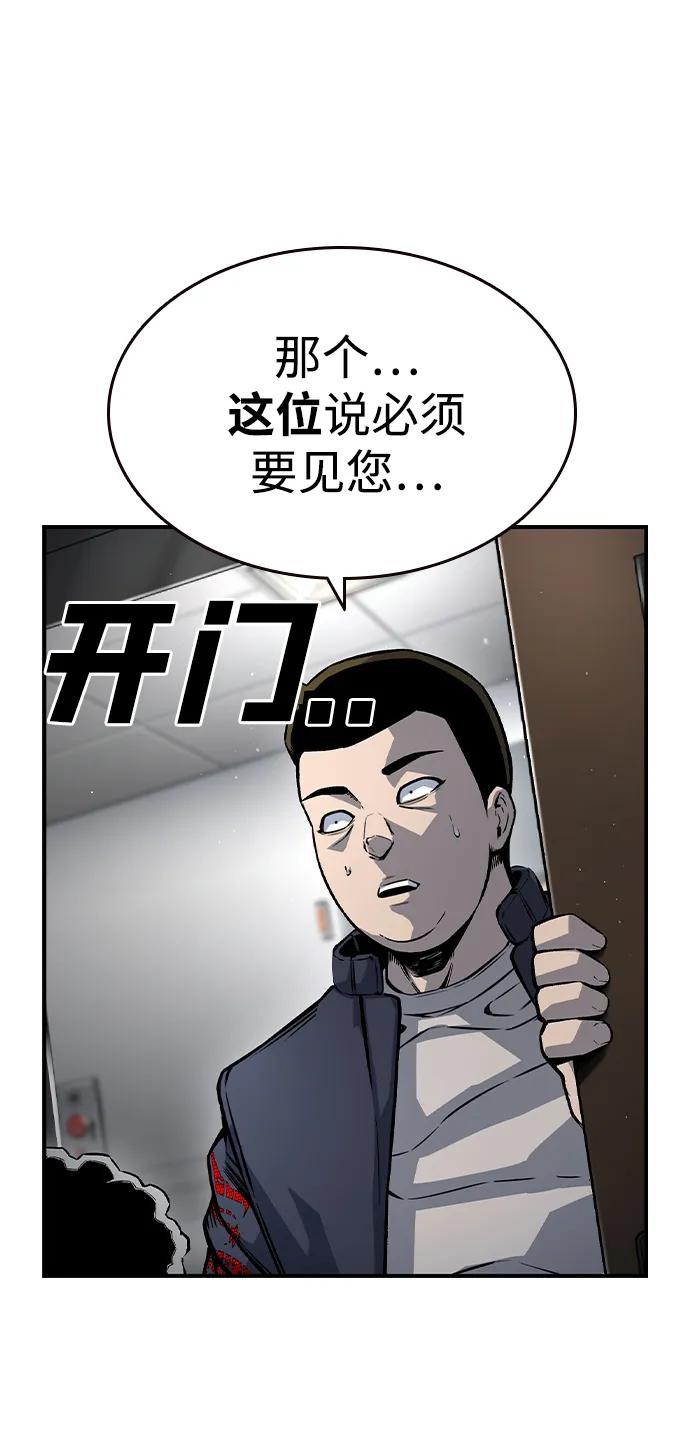 81.jpg