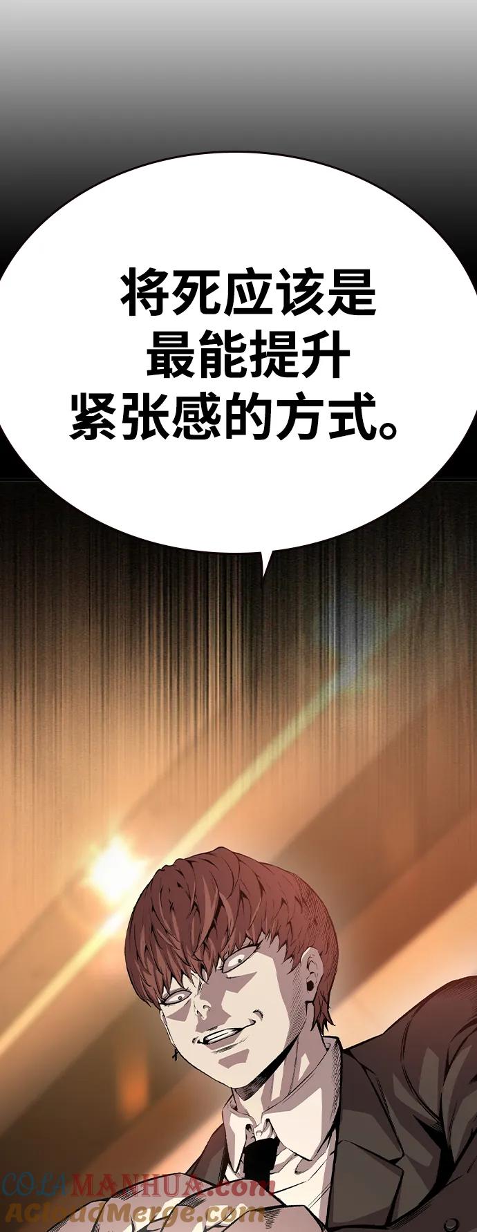 97.jpg